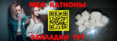 СК Бугуруслан