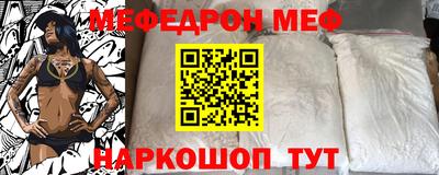 СК Бугуруслан