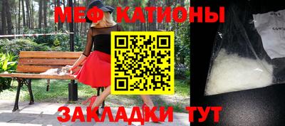 mix Бузулук