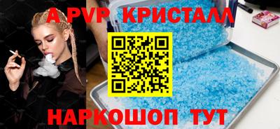 СК Бугуруслан