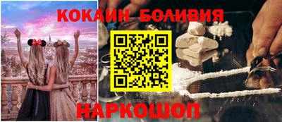 СК Бугуруслан