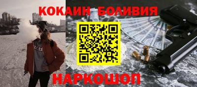 СК Бугуруслан