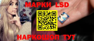 СК Бугуруслан