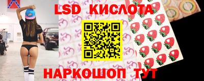 кокаин премиум Будённовск