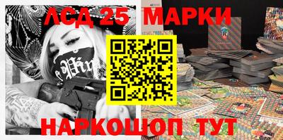 кокаин премиум Будённовск
