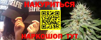 СК Бугуруслан