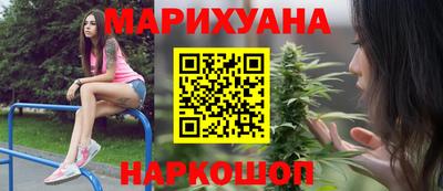 кокаин премиум Будённовск
