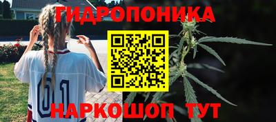 кокаин премиум Будённовск