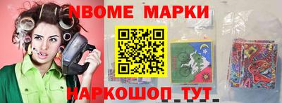 СК Бугуруслан