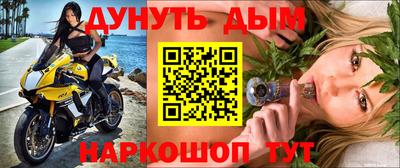 СК Бугуруслан
