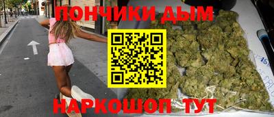 кокаин премиум Будённовск