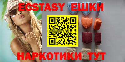 mix Бузулук