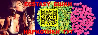 кокаин премиум Будённовск