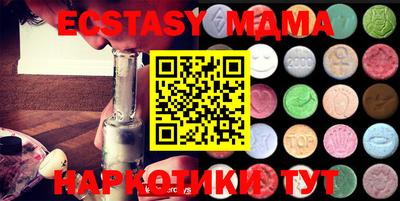 mix Бузулук