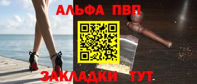СК Бугуруслан