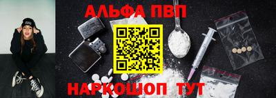 СК Бугуруслан