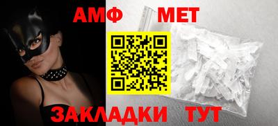 СК Бугуруслан
