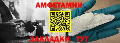 кокаин премиум Будённовск