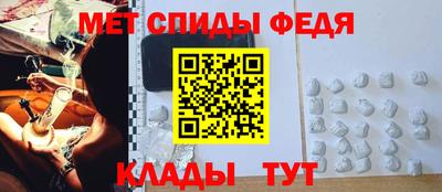 СК Бугуруслан