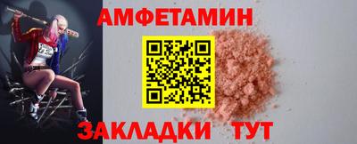 СК Бугуруслан