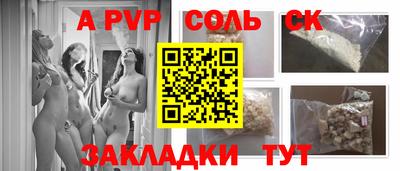 mix Бузулук