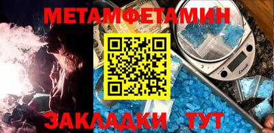 mix Бузулук