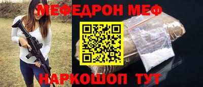 кокаин премиум Будённовск