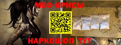 СК Бугуруслан