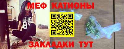 кокаин премиум Будённовск